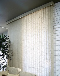 Persiana Vertical - Persianas Effe Decor.jpg